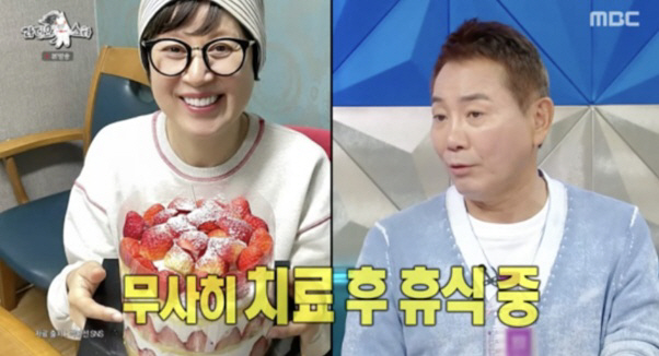 38년 쉬지 않은 박미선, 결국 건강이상으로 하차..♥이봉원 "한달도 못…