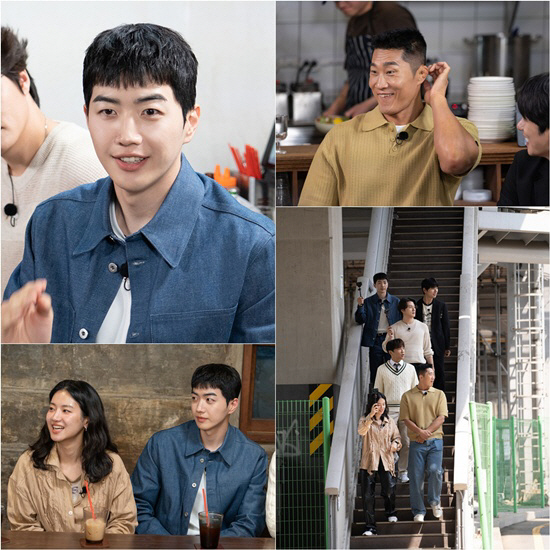 ‘핸썸즈’ 강훈, 17인분 클리어→먹던 거 줄까?…‘애착 키링’ 웃음 폭…