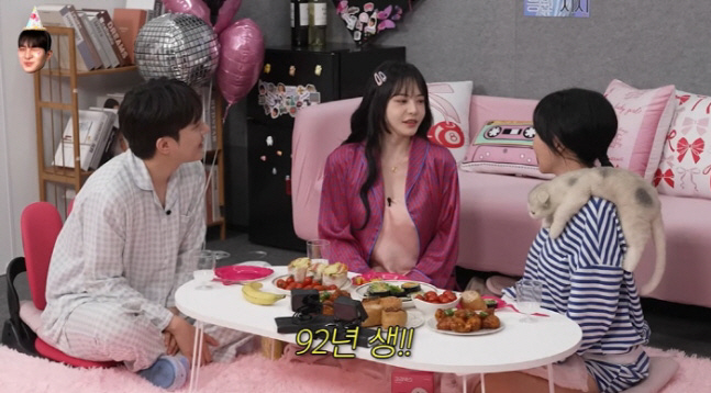 서유리, 이혼 후 썸남과 ♥ing…“1992년생 법조인, 파자마도 선물받…
