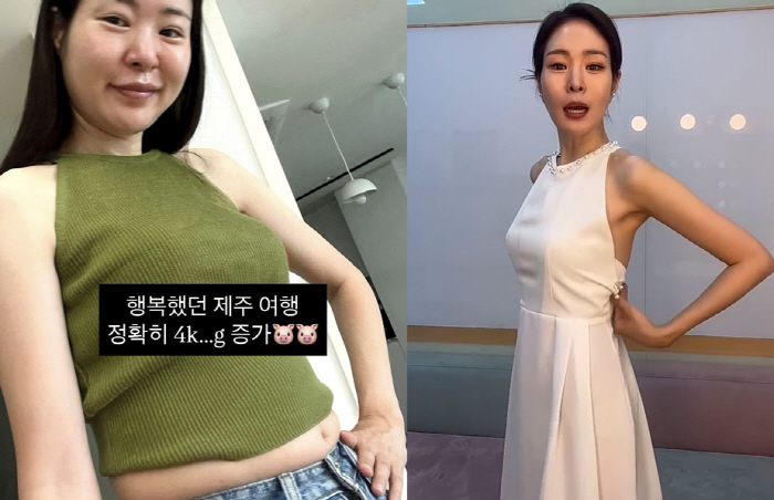 '김태현♥' 미자, 단 5일만 '53→48kg' 감량하다니...충격의 '…