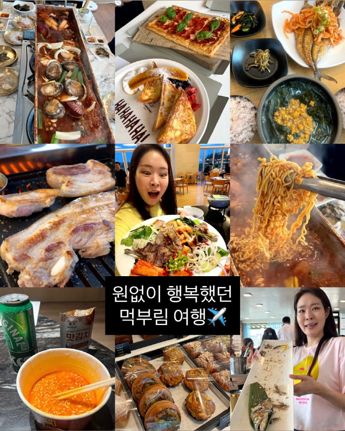 '김태현♥' 미자, 단 5일만 '53→48kg' 감량하다니...충격의 '…