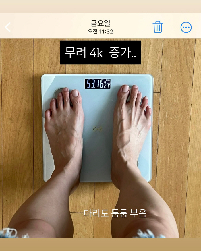'김태현♥' 미자, 단 5일만 '53→48kg' 감량하다니...충격의 '…