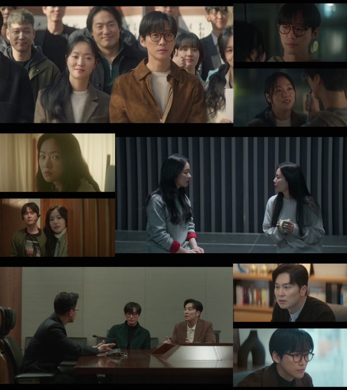‘우리영화’ 남궁민·전여빈 키스 후폭풍…엮이고 흔들리는 네 사람