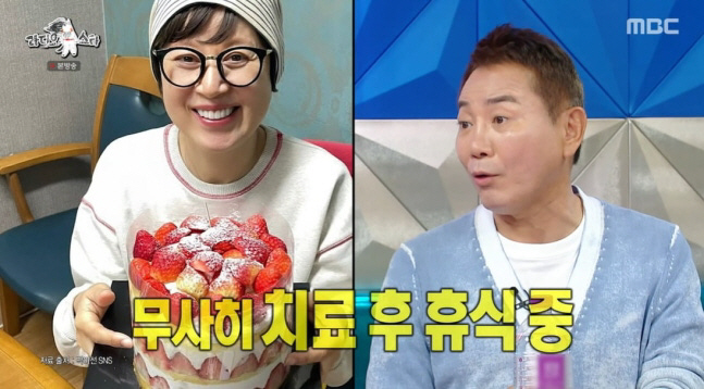 이봉원, '활동 중단' 박미선 근황 전했다…"현재 치료 중, 38년간 소…