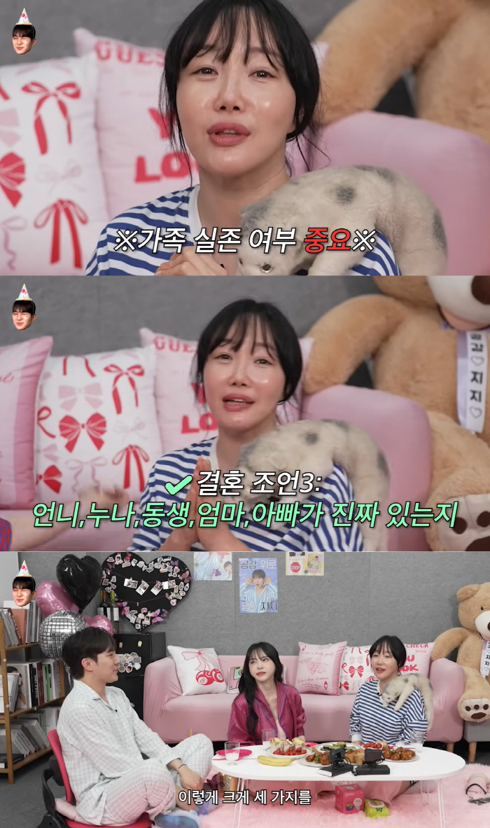 ‘사기결혼’ 낸시랭 “8억 빚 14억으로..이자만 1300만” [종합]