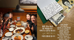 '세 딸 입양→암 수술' 진태현, 새가족 응원에 감동 