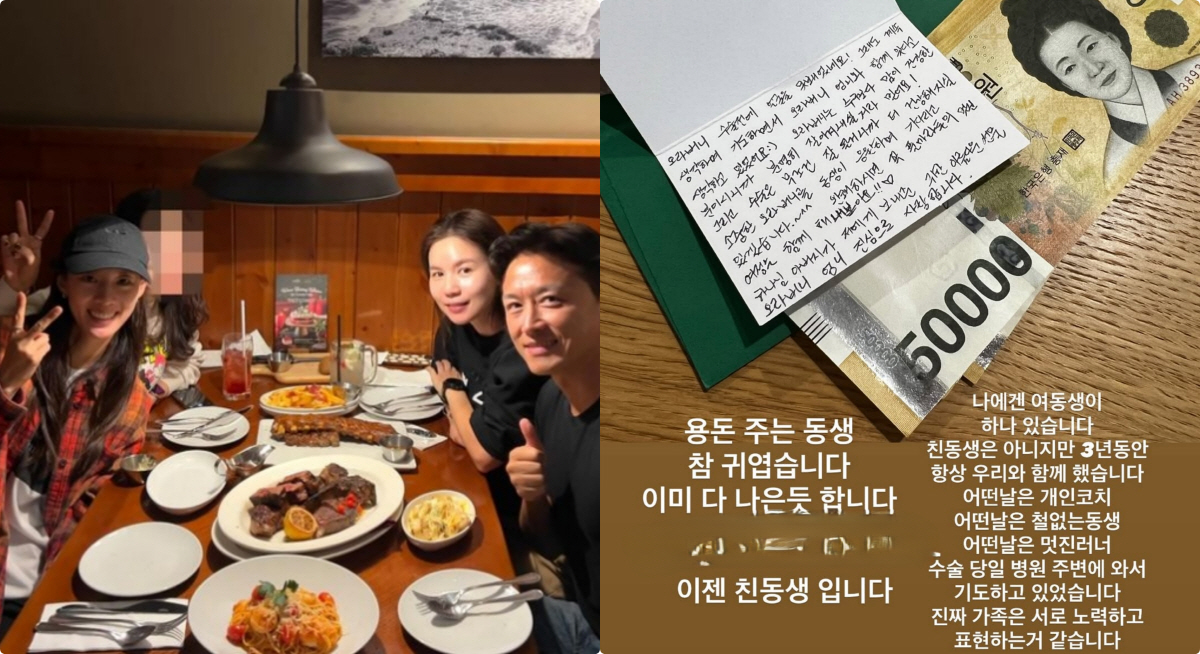 '세 딸 입양→암 수술' 진태현, 새가족 응원에 감동 "벌써 다 나은 기…