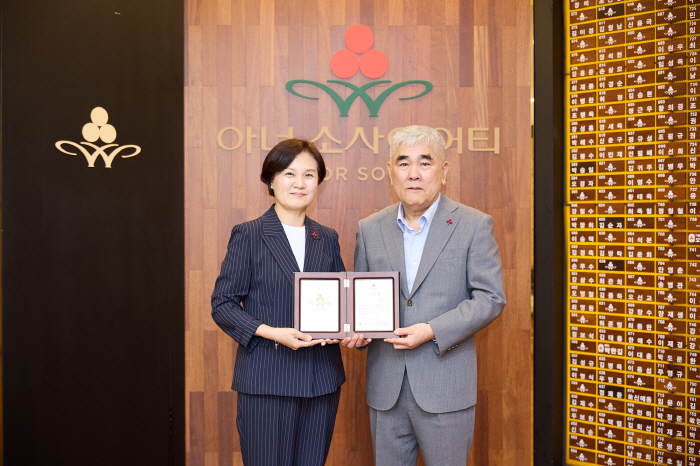 서울마주협회 박남성 마주, '레클리스' 이름으로 1억 기부