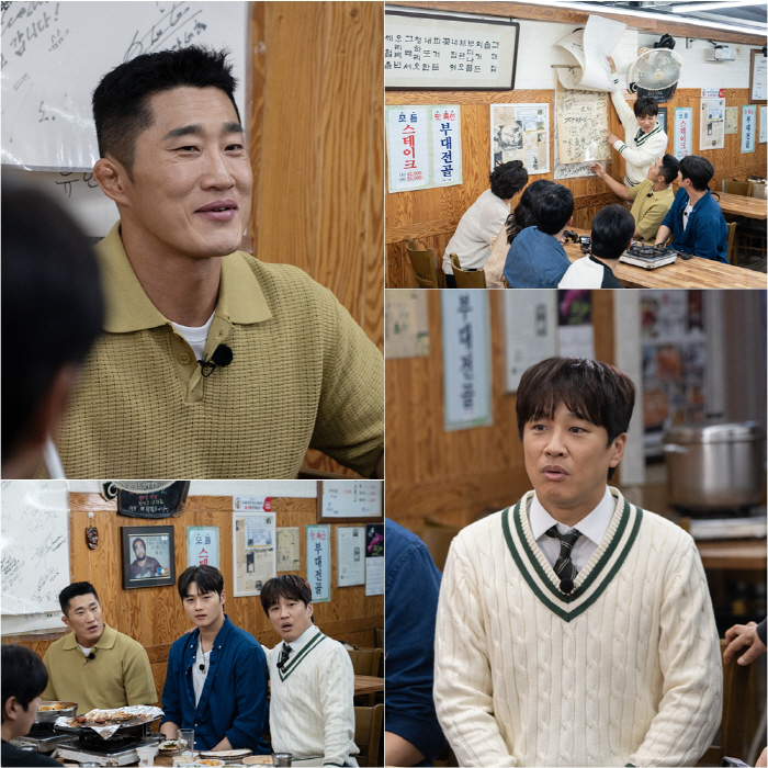 김동현 父, 간판 화가였다더니 “애 좀 그만 낳아” 돌직구 폭소