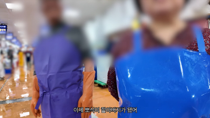 이용식, 아직은 손녀 보다 딸♥...출산한 딸 몸보신 위해 플렉스 "애썼…