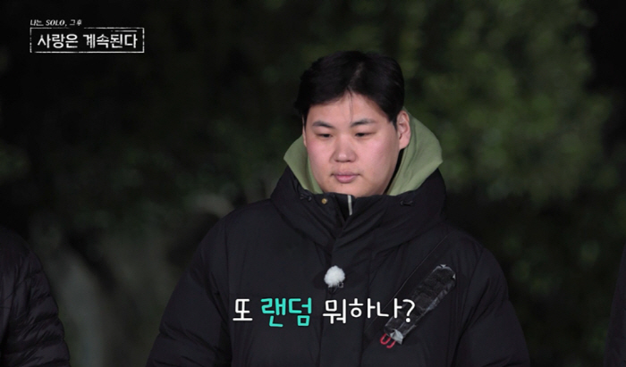 "둘중 누가 상처받을까봐 속상해"→"난 차이는게 마음 편해"…女출연자 '…