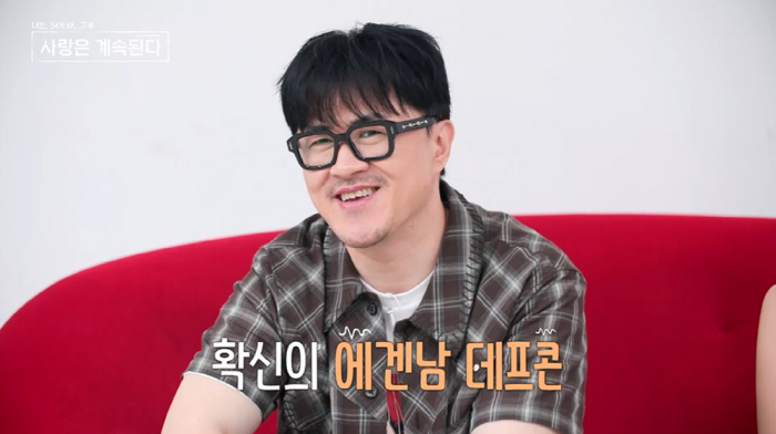 "둘중 누가 상처받을까봐 속상해"→"난 차이는게 마음 편해"…女출연자 '…
