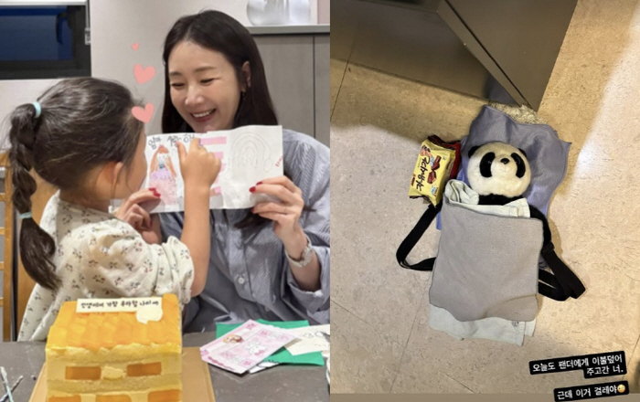 '50세' 최지우, 딸 늦게 낳은 만큼 행복 두배..귀여운 육아 일상 공…