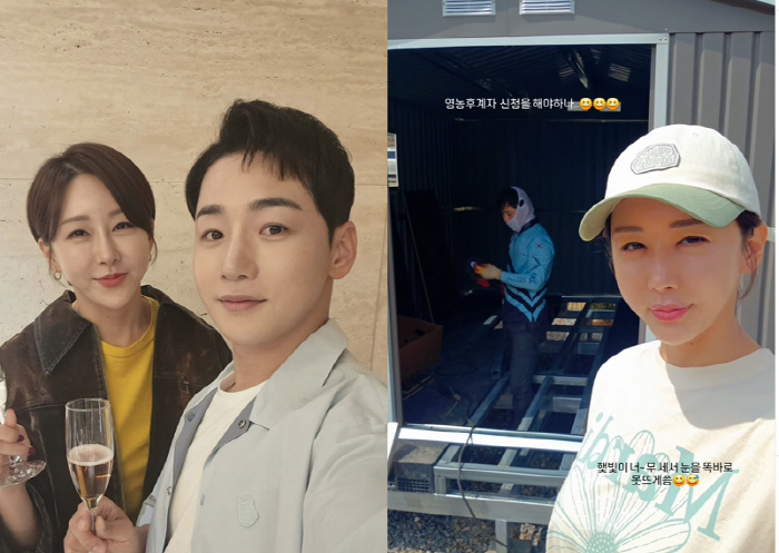 한영♥박군, 결혼 3년만 귀촌 위해 시골로 떠났다..."영농후계자 신청 …