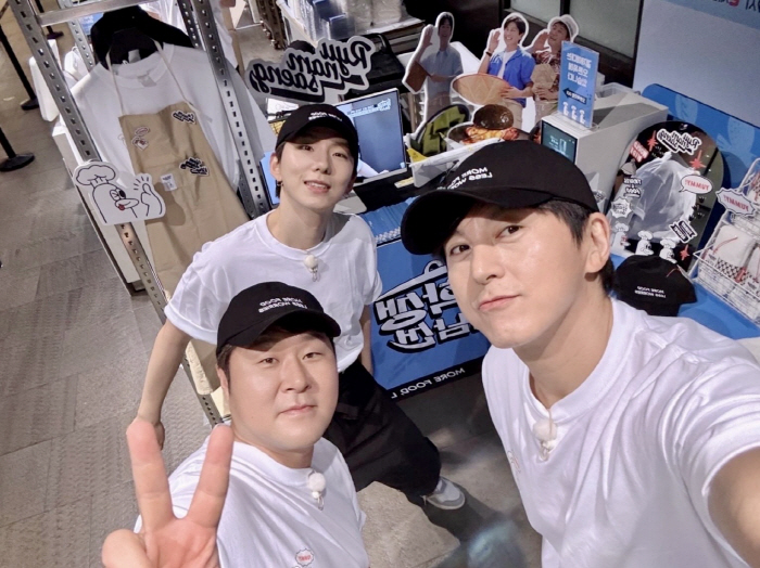 류수영→윤경호, 백화점 식품 코너서 포착..구름인파 몰렸다