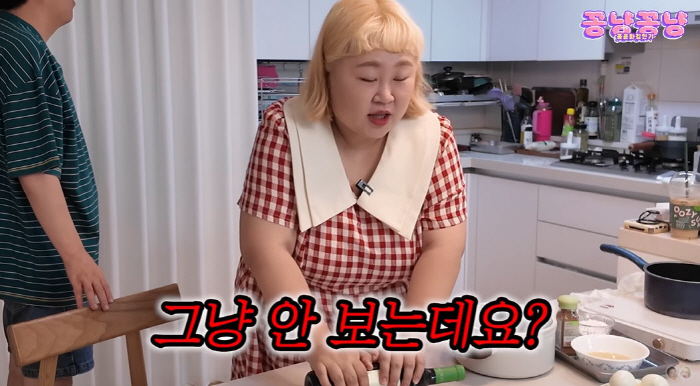 '김민기♥' 홍윤화, 벌써 23kg 감량…'간식 욕구' 위한 '꿀팁' 공…