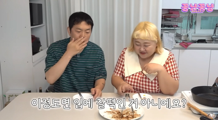 '김민기♥' 홍윤화, 벌써 23kg 감량…'간식 욕구' 위한 '꿀팁' 공…