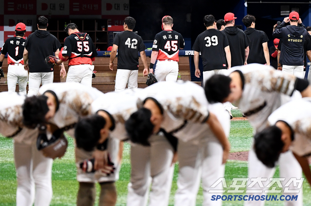 [포토] 5대5 무승부로 끝난 KIA-키움전