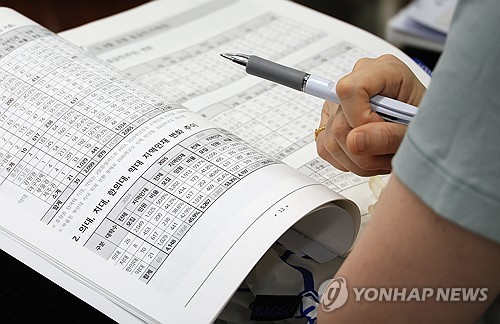 전북권 6개 대학 입시설명회, 전북교육청서 28일 개최
