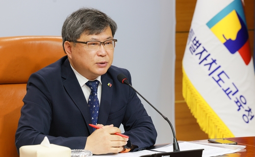 전북교육감 권한대행 "그동안의 교육정책 흔들림 없이 추진"