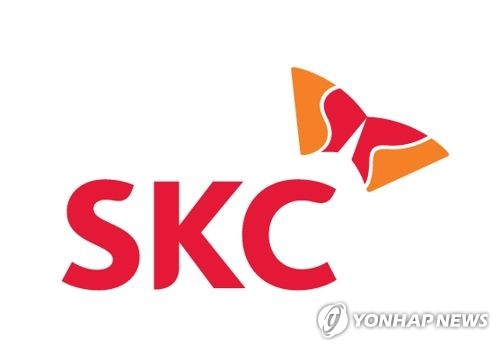 [게시판] SKC, 남산 생물다양성 보전 '마이 그린 네이처' 활동