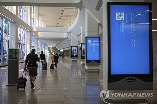 "굿바이 윈도 블루스크린"…MS, 검은 화면으로 바꾸기로