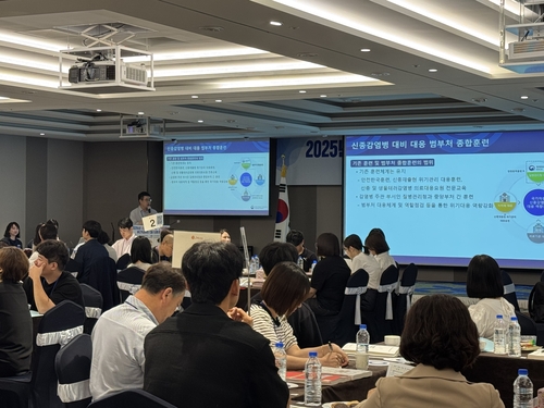 에볼라 유입 시 대응 어떻게…제주도 유관기관 합동 훈련