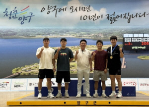 진안군청 역도팀 유동주 전국대회 3관왕…김요한은 신기록