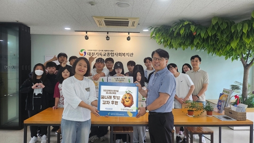 [대전소식] 대전 꿈나래교육원 학생들, 수확 감자 복지관에 기부