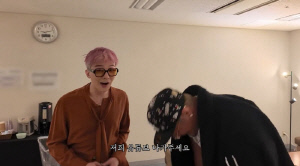 추성훈, GD 향한 '역대급 말실수' 터졌다…