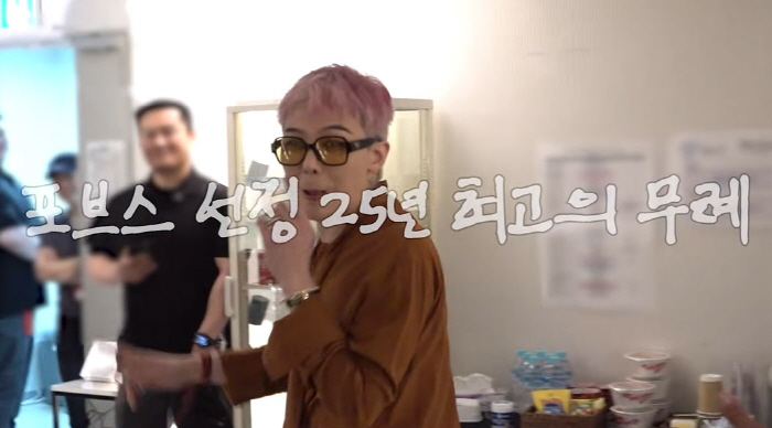 추성훈, GD 향한 '역대급 말실수' 터졌다…"유튜브 나가주세요"