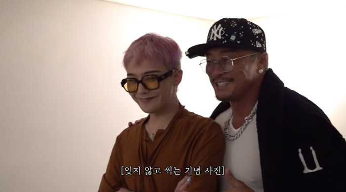 추성훈, GD 향한 '역대급 말실수' 터졌다…"유튜브 나가주세요"