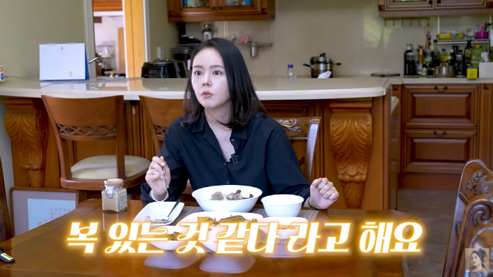 한가인, 이런 훈훈한 고부사이라니…