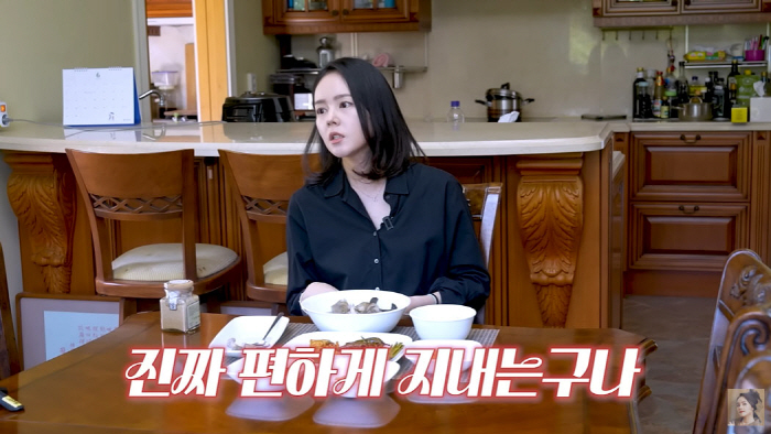 한가인, 이런 훈훈한 고부사이라니…"♥연정훈보다 시부모님이 더 복"