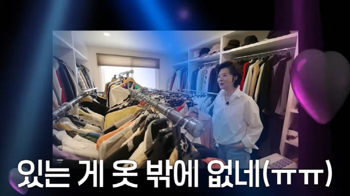 윤미라, 보자마자 '플렉스' 한 '억대' 한강뷰家 "옷으로 돈 낭비, 건…