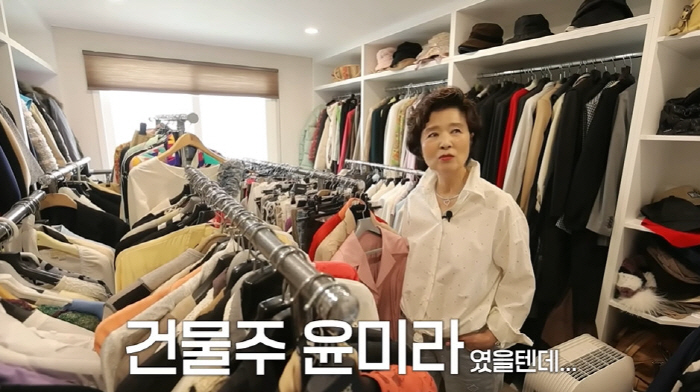 윤미라, 보자마자 '플렉스' 한 '억대' 한강뷰家 "옷으로 돈 낭비, 건…