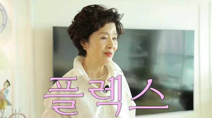 윤미라, 보자마자 '플렉스' 한 '억대' 한강뷰家 "옷으로 돈 낭비, 건…
