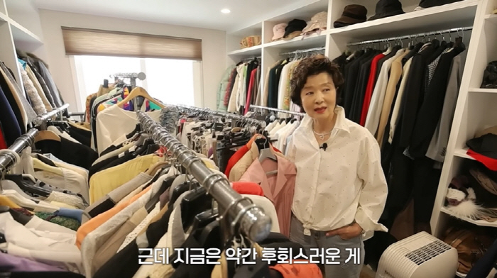 윤미라, 보자마자 '플렉스' 한 '억대' 한강뷰家 "옷으로 돈 낭비, 건…