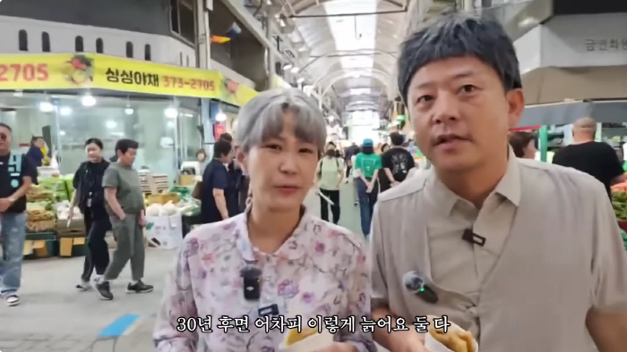 김준호, 9세 연하 ♥김지민 '늙었다' 핀잔에 "큰 차이 없어, 같이 늙…