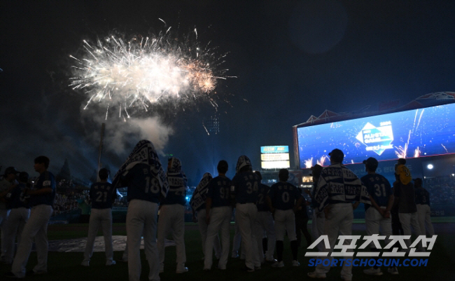 2025 KBO 올스타전 입장권 예매 30일부터 시작