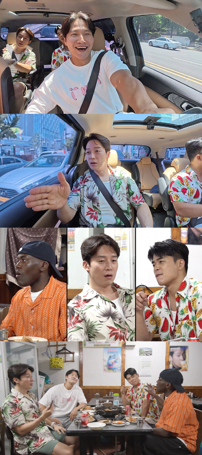 김종국, '아파트 매입 후 결혼설' 입장 밝혔다..."신혼집 준비하는구나…