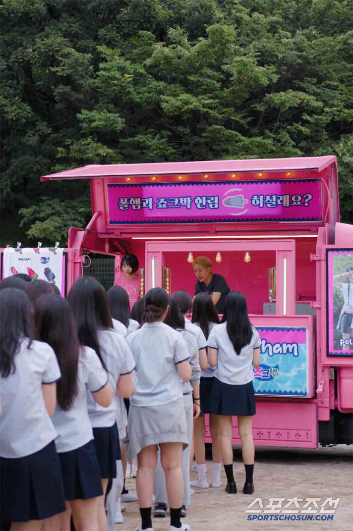 에이션패션 폴햄, 롯데웰푸드와 협업한 ‘죠크박 컬렉션’과 함께 한림예고 …