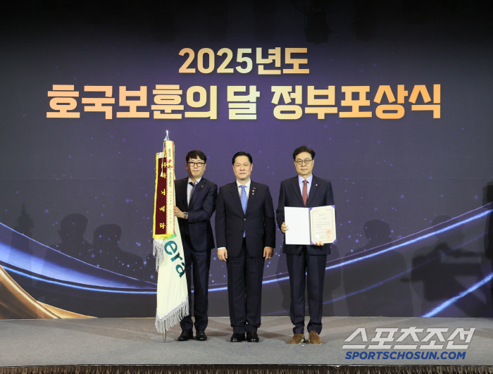 유니베라, 2025년 호국보훈의 달 대통령표창 수상