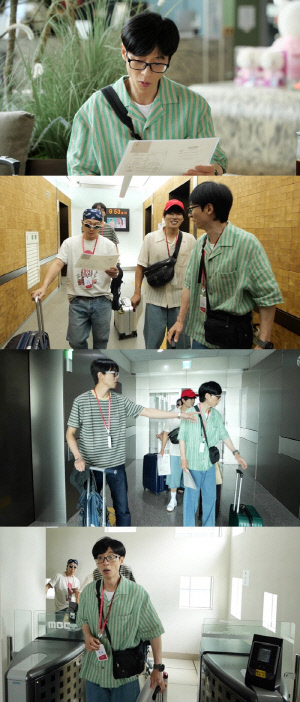 유재석의 위엄...