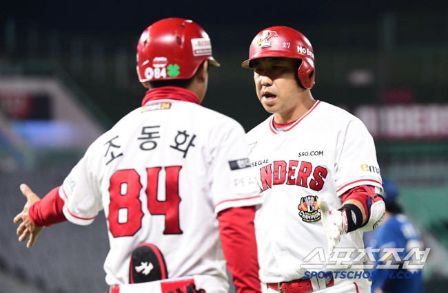 "김강민 은퇴식 예매…이게 맞나요?" 단체관람 악용 논란, 팬들은 왜 화…