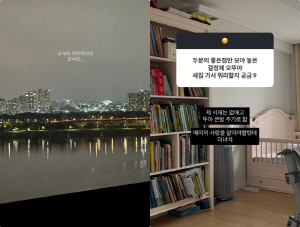 ‘오상진♥’ 김소영, 한강뷰 집 떠났다..운동장만한 새집 공개