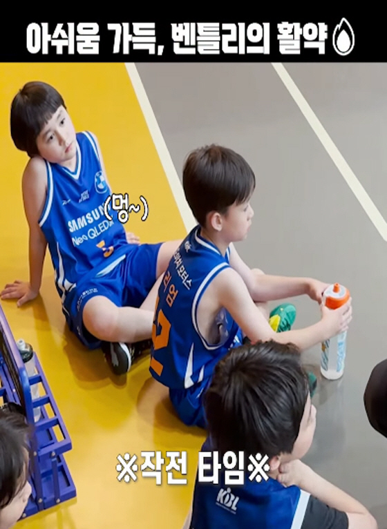 샘 해밍턴, 자식농사 대박 났다...9세·8세 子, 농구 4개월만 대회 …