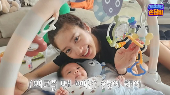 손담비♥이규혁, 딸 성장에 '찐반응'..첫 옹알이+터미타임에 "예쁜 내 …