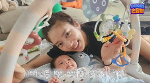 손담비♥이규혁, 딸 성장에 '찐반응'..첫 옹알이 터미타임에 