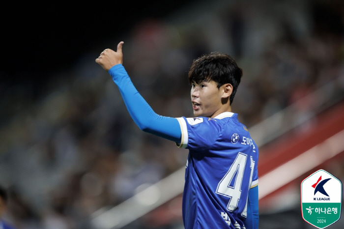 대한민국 '초특급 유망주' 제대로 터졌다! 뮌헨+뉴캐슬+마르세유 '폭발적…